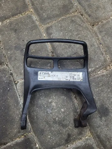STIHL MS261 Stabdžio rankena A1714